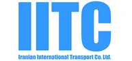 شرکت باربری بین المللی ایرانیان (IITC) شرکت باربری بین المللی ایرانیان (IITC)