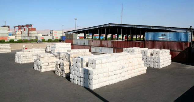 سرمایه گذاری و ساخت ترمینال پنبه.